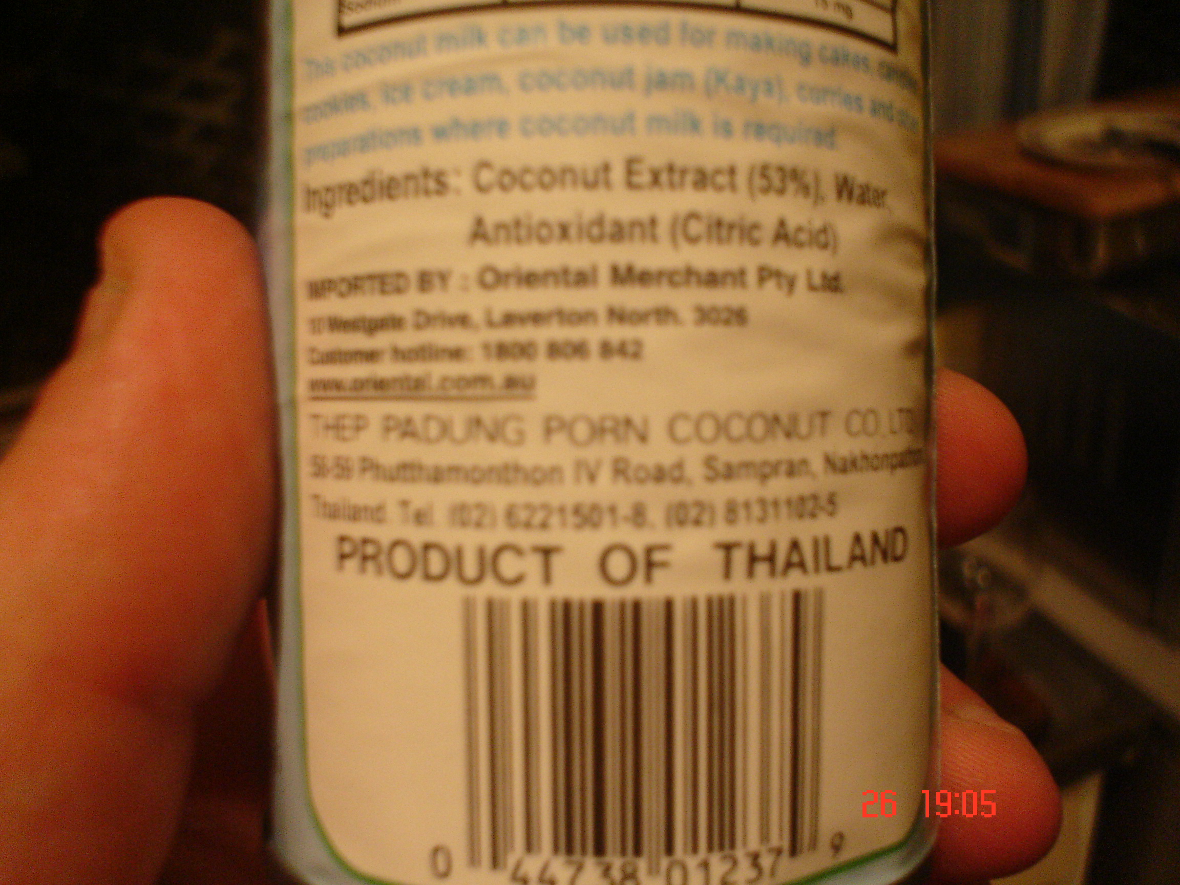 coconut-milk-contains-porn